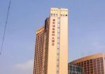 Dyna Sun International Hotel - Wujiang